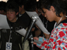���Ǝ�2007
