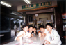 �Ċ����h1996