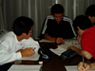 �Ċ����h2003