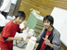 �Ċ����h2003