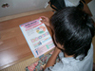 �Ċ����h2003