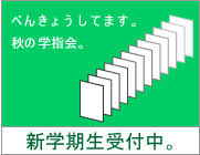�V�w������t���B
