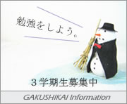 �~���u�K2011
